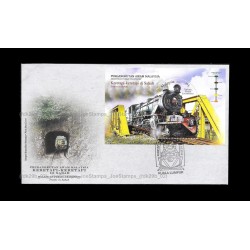 2015 Malaysian Public Transport (Trains in Sabah) FDC MS Fine