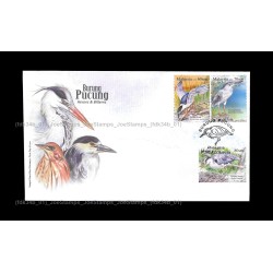 2015 Malaysia Herons & Bitterns FDC with stamps Fine