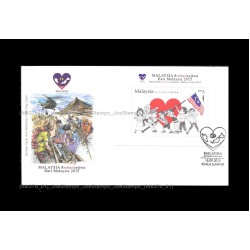 2015 Malaysia Day sehatisejiwa FDC MS Fine