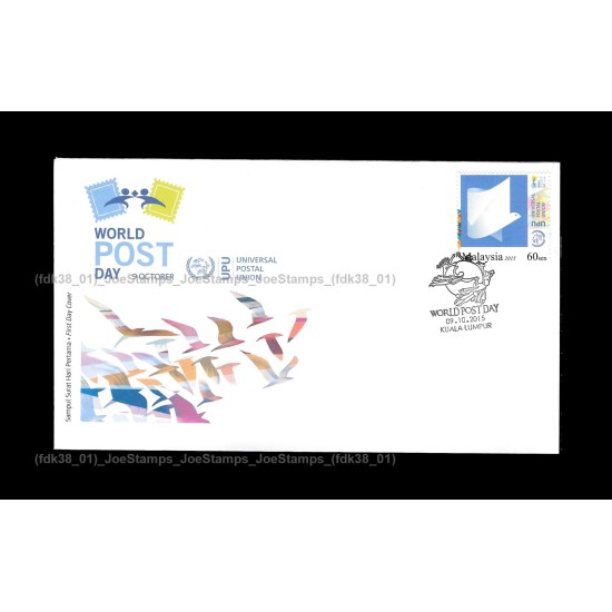 2015 Malaysia World Post Day FDC with stamps Fine