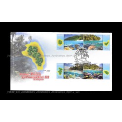 2015 Malaysia Islands and Beaches S3 FDC with stamps Fine