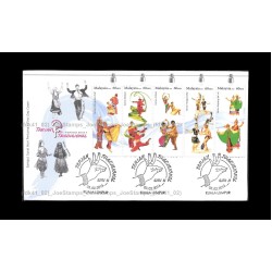 2016 Malaysia Traditional Dances S2 FDC with stamps Fine