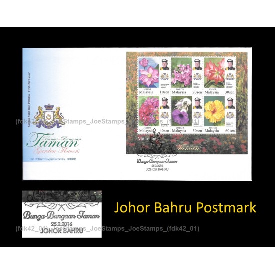 2016 Malaysia Definitive: Garden Flowers 2016 (Johore) FDC MS Fine