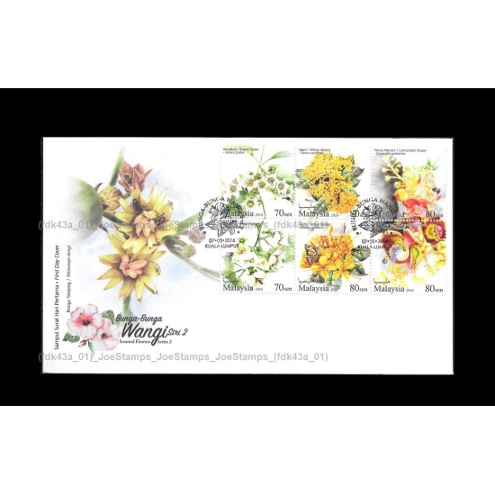 2016 Malaysia Scented Flowers S2 FDC with stamps Fine