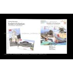2016 Malaysia Tourist Destination Kedah & Kelantan FDC MS Fine
