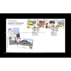 2016 Malaysia Tourist Destination Kedah & Kelantan FDC with stamps Fine