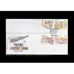 2016 Malaysia Battle Sites FDC with stamps Fine