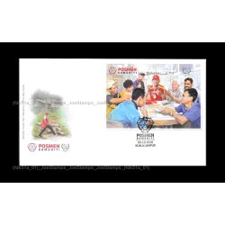 2016 Malaysia Postman Community FDC MS Fine