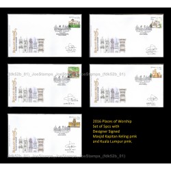 2016 Malaysia Places of Worship FDC in set of 5pcs designer signed Fine