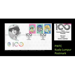2016 100 Years of Malaysia Girl Guide (Pandu Peteri) FDC with stamps Fine