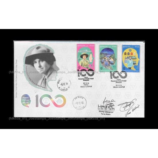 2016 100 Years of Malaysia Girl Guide (Pandu Peteri) FDC with stamps designer signed Fine