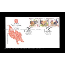 2017 Malaysian Serama FDC with stamps Fine