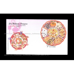 2017 Malaysian Festive Food Series Chinese FDC MS Fine