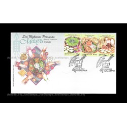 2017 Malaysia Festival Food Series Malay FDC with stamps Fine