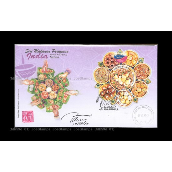 2017 Malaysia Festival Food Series Indian FDC MS Designer Signed Fine (MS)