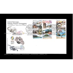 2017 Malaysia Tourist Destinations Pahang, Perak & Terengganu FDC with stamps Fine