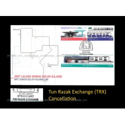 2017 Malaysia Mass Rapid Transit FDC with stamps Fine