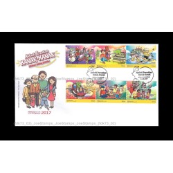 2017 Malaysia Childrens Holiday Activities (Lego) FDC with stamps Fine