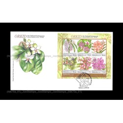 2017 Malaysia Orchids Definitive FDC MS Fine