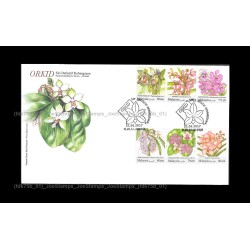 2017 Malaysia Orchids Definitive FDC with stamps Fine