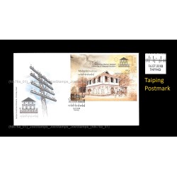 2018 Malaysia Telegraph Museum FDC MS Fine