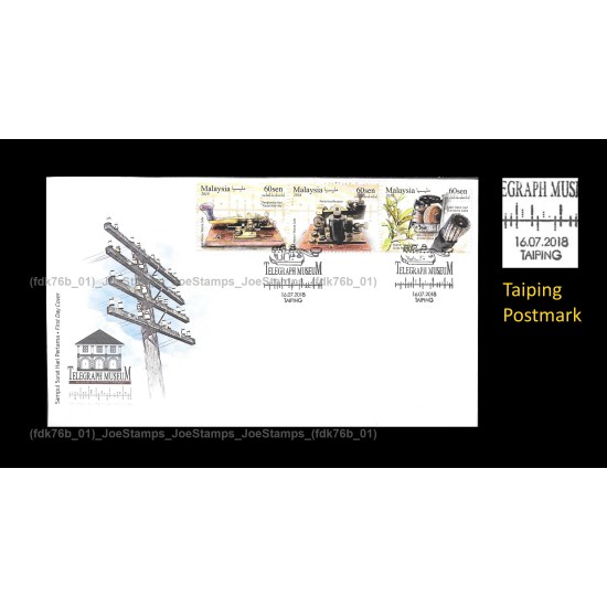 2018 Malaysia Telegraph Museum FDC with stamps Fine