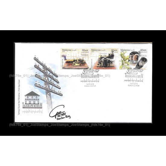 2018 Malaysia Telegraph Museum FDC with stamps designer signed Fine (FDC Stamp)
