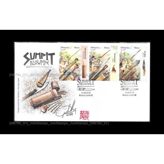 2018 Malaysia Blowpipe (Sumpit) FDC with stamps designer signed Fine (Stamps Design B)