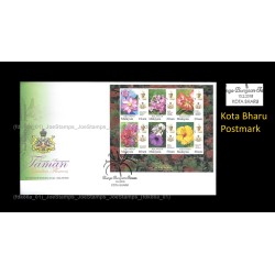 2018 Malaysia Garden Flowers Definitive 2018 (Kelantan) FDC MS Fine