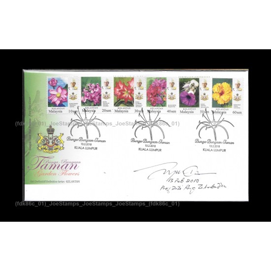 2018 Malaysia Garden Flowers Definitive 2018 (Kelantan) FDC with stamps designer signed Fine