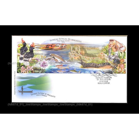 2018 Rivers in Malaysia FDC MS in imperf Fine
