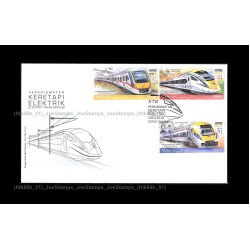 2018 Malaysia Electric Train Service FDC with stamps Fine