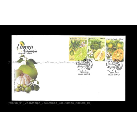 2018 Malaysian Citrus FDC with stamps Fine