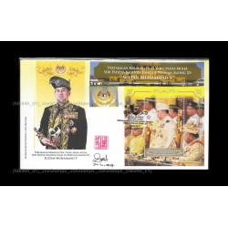 2017 Malaysia Installation of 15th YDP Agong XV Sultan Muhammad V FDC MS Designer Signed Fine