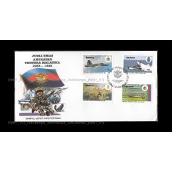 1983 50th Anniversary of the Malaysia Arm Force (Angkatan Tentera Malaysia ATM) FDC with stamps Good (lightly toned & spots)
