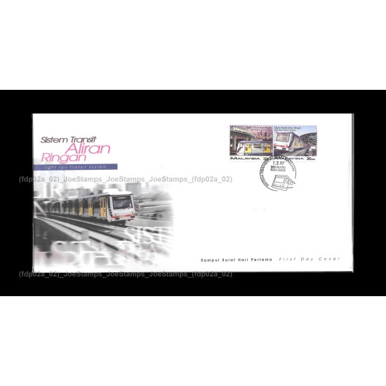 1997 Malaysia Light Rail Transit System FDC with stamps in pair Good (lightly toned & spots)