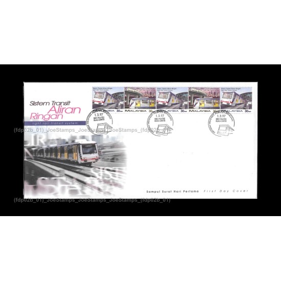 1997 Malaysia Light Rail Transit System FDC with stamps in strips Good (lightly toned & spots)