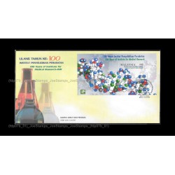2000 Malaysia 100 Years of Institute for Medical Research FDC MS Good (lightly toned & spots)