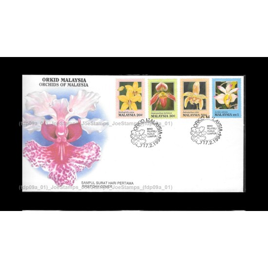 1994 Orchids of Malaysia FDC with stamps Good (lightly toned & spots)
