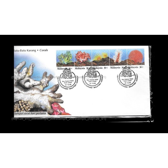 1992 Marine Life (S4) Corals of Malaysia FDC with stamps Good (lightly toned & spots)