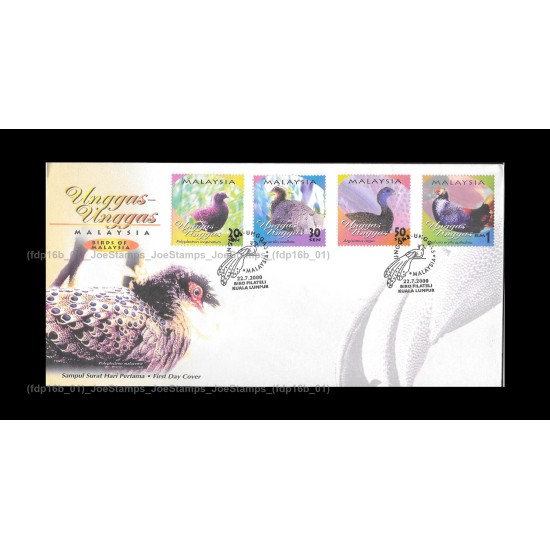 2000 Birds of Malaysia (Unggas) FDC with stamps Good (lightly toned & spots)