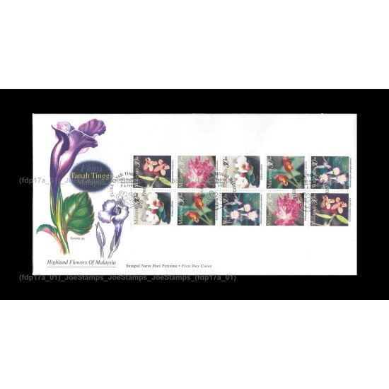 1997 Highland Flowers of Malaysia FDC with booklet stamps affixed Type 01 Fine