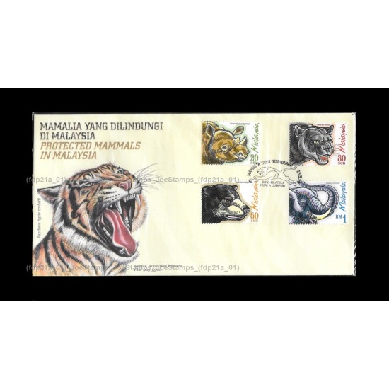 1999 Protected Mammals of Malaysia FDC with stamps Good (lightly toned & spots)