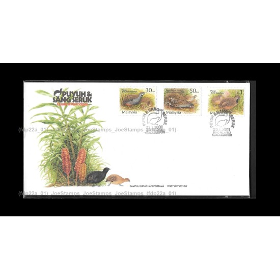 2001 Malaysia Quails and Partridges FDC with stamps Fine