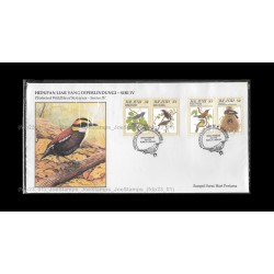 1988 Malaysia Protected Passerine Birds (S4) FDC with stamps Good (lightly toned & spots)
