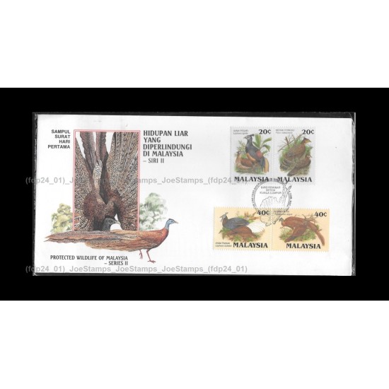 1986 Protected Wildlife of Malaysia S2 FDC with stamps Good (lightly toned & spots)