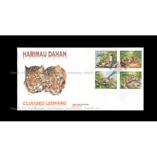 1995 Malaysia Clouded Leopard WWF FDC with stamps Good (lightly toned & spots)