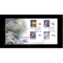 1997 Malaysia International Year of the Reef FDC with stamps Good (lightly toned & spots)