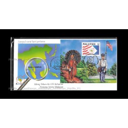 1992 125th Anniv of Malaysia Stamps KL 92 FDC MS Good (lightly toned & spots)
