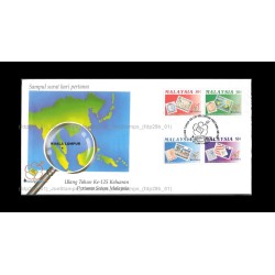 1992 125th Anniv of Malaysia Stamps KL 92 FDC with stamps Good (lightly toned & spots)